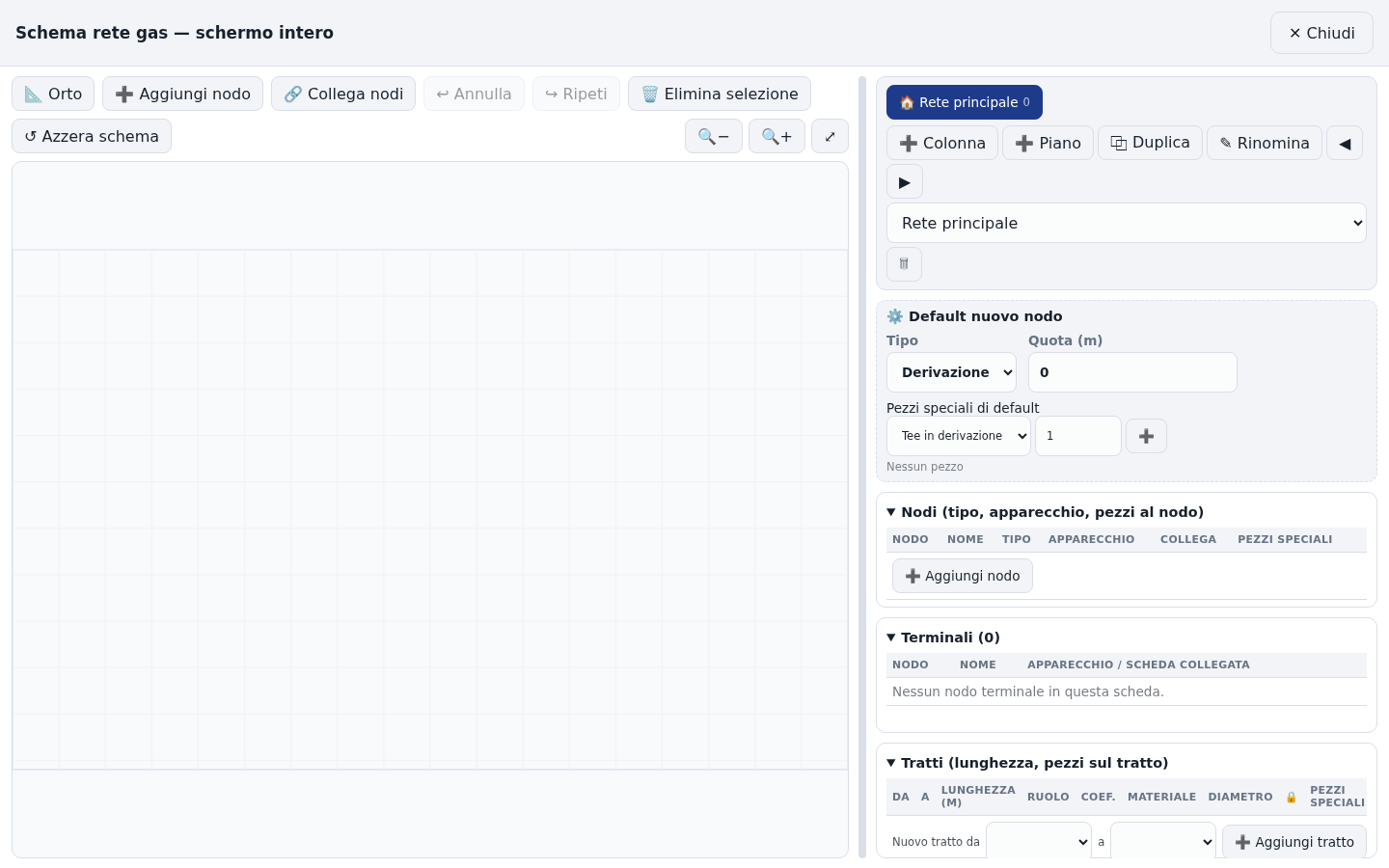 Interfaccia GAS di Suite Tools